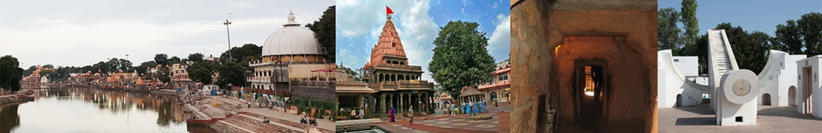 Day Excursion to Ujjain